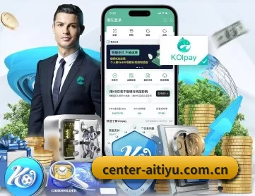 center-aitiyu.com.cn APP